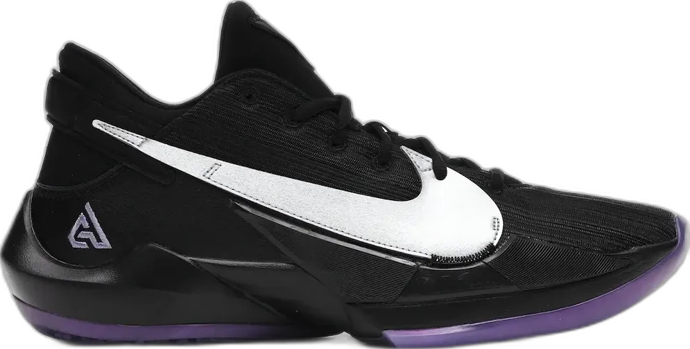 Nike Zoom Freak 2 Dusty Amethyst