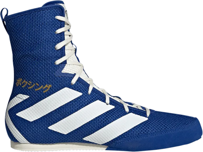  Adidas Box Hog 3 &#039;Collegiate Royal&#039;