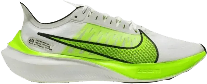 Nike Zoom Gravity Electric Green