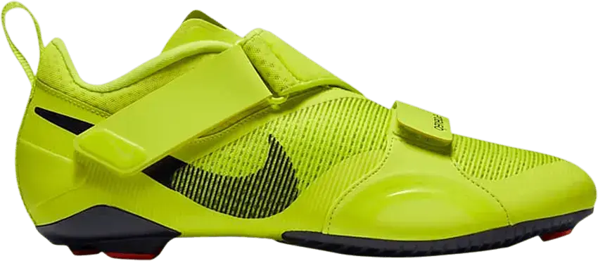 Nike SuperRep Cycle &#039;Cyber Bright Mango&#039;