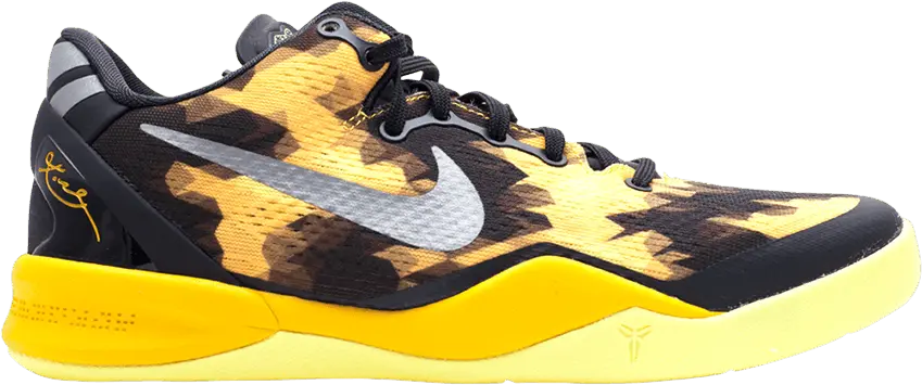  Nike Kobe 8 GS &#039;Sulfur Electric&#039;