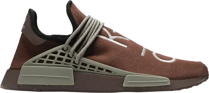  Adidas adidas NMD Hu Pharrell Auburn Simple Brown