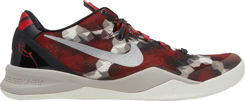  Nike Kobe 8 Milk Snake