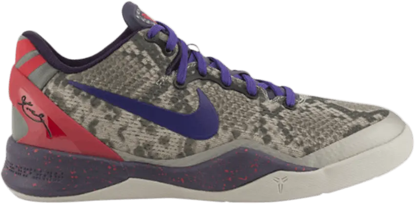  Nike Kobe 8 Mine Grey (GS)