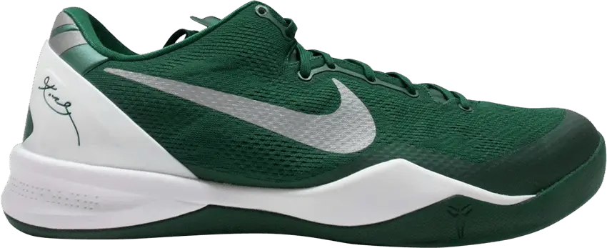  Nike Kobe 8 System TB Gorge Green
