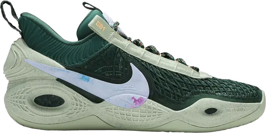  Nike Cosmic Unity Gorge Green