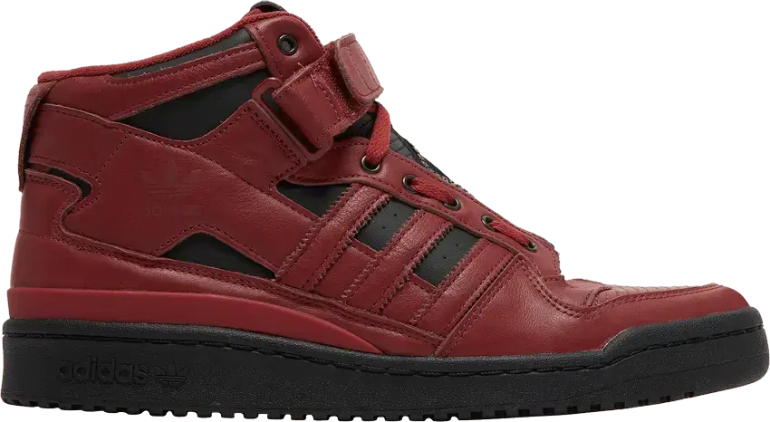  Adidas adidas Forum Mid Guardians of the Galaxy Star Lord