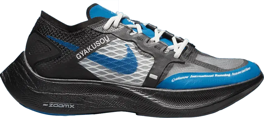  Nike ZoomX Vaporfly Next% Gyakusou Blue