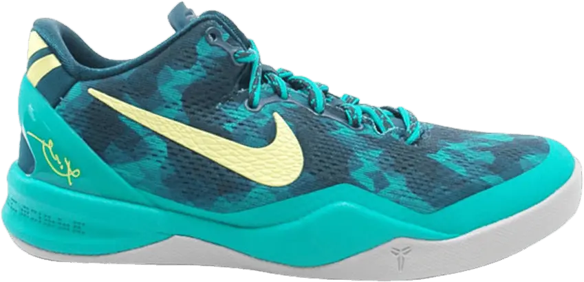  Nike Kobe 8 GS &#039;Supernatural&#039;