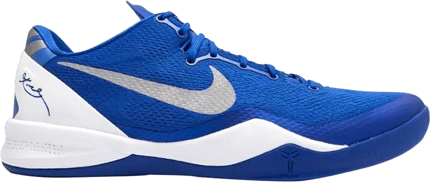  Nike Kobe 8 TB &#039;Game Royal&#039;