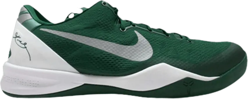  Nike Kobe 8 TB &#039;Gorge Green&#039;