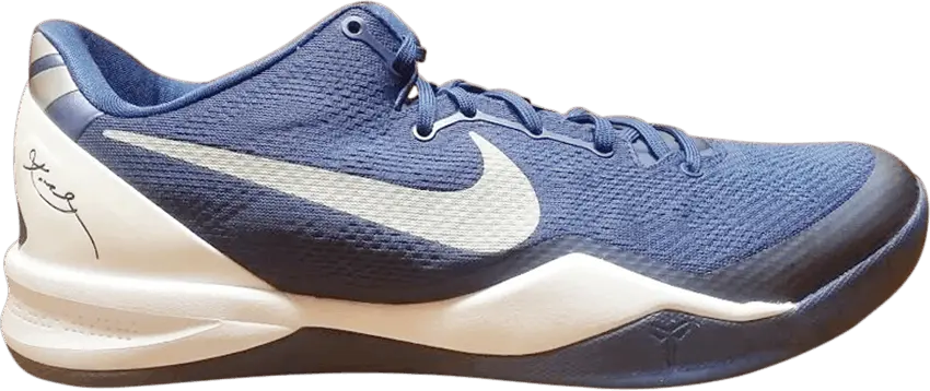  Nike Kobe 8 TB &#039;Midnight Navy&#039;