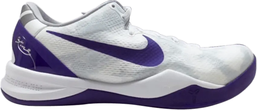  Nike Kobe 8 TB &#039;White Court Purple&#039;