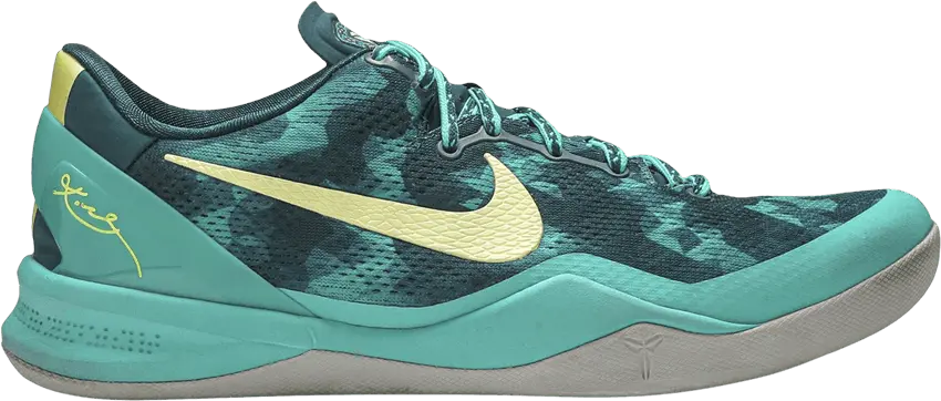  Nike Kobe 8+ GC &#039;Supernatural&#039; Sport Pack