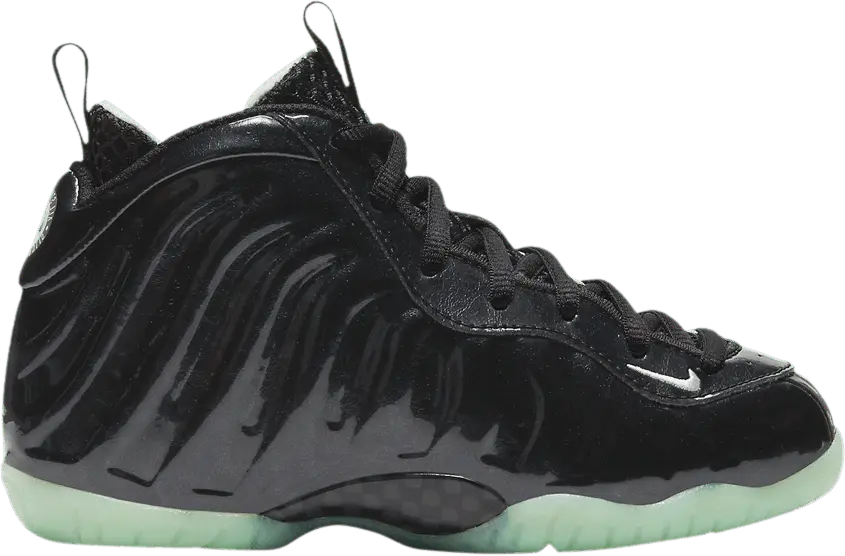  Nike Lil Posite One All-Star (2021) (PS)