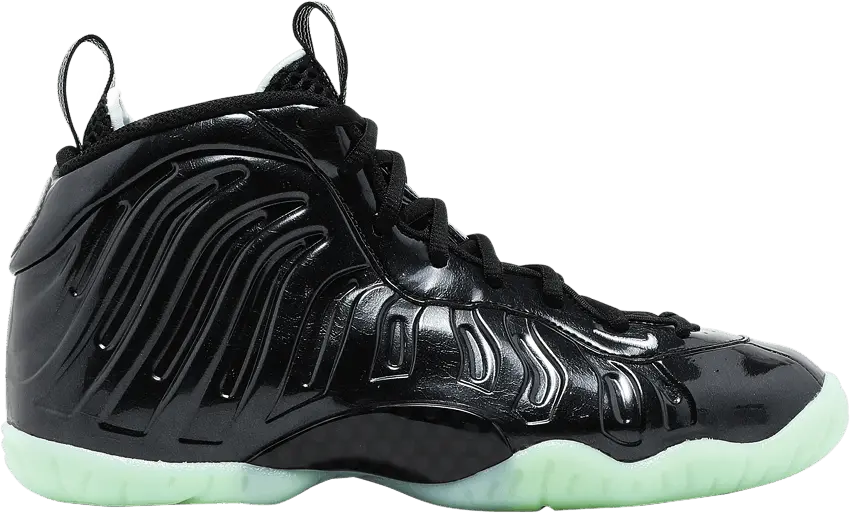  Nike Lil Posite One All-Star (2021) (GS)
