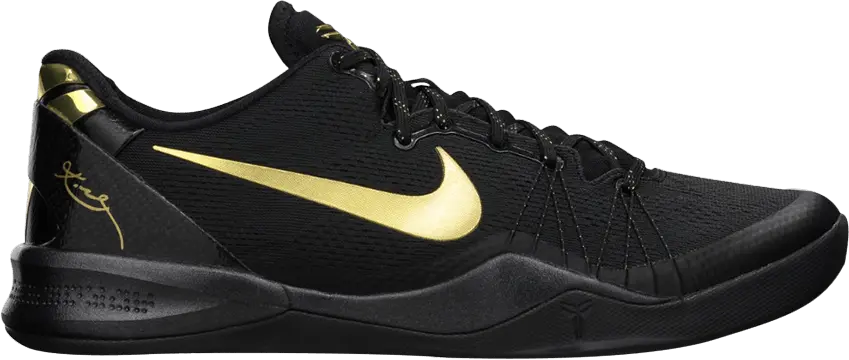  Nike Kobe 8 Elite+ Black Gold