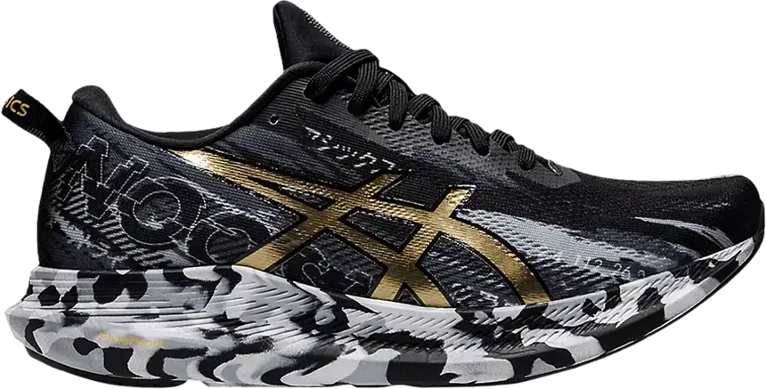  Asics Wmns Noosa Tri 13 &#039;Color Injection Pack - Black Pure Gold&#039;