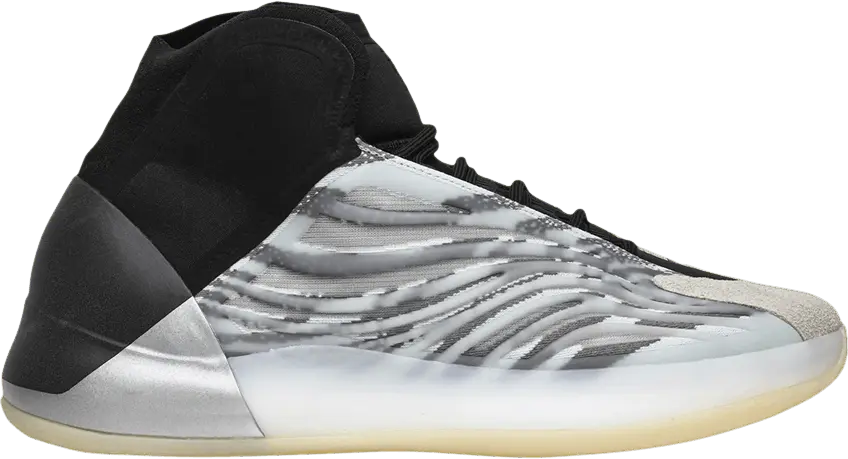 Adidas Yeezy Basketball &#039;Quantum&#039; Sample