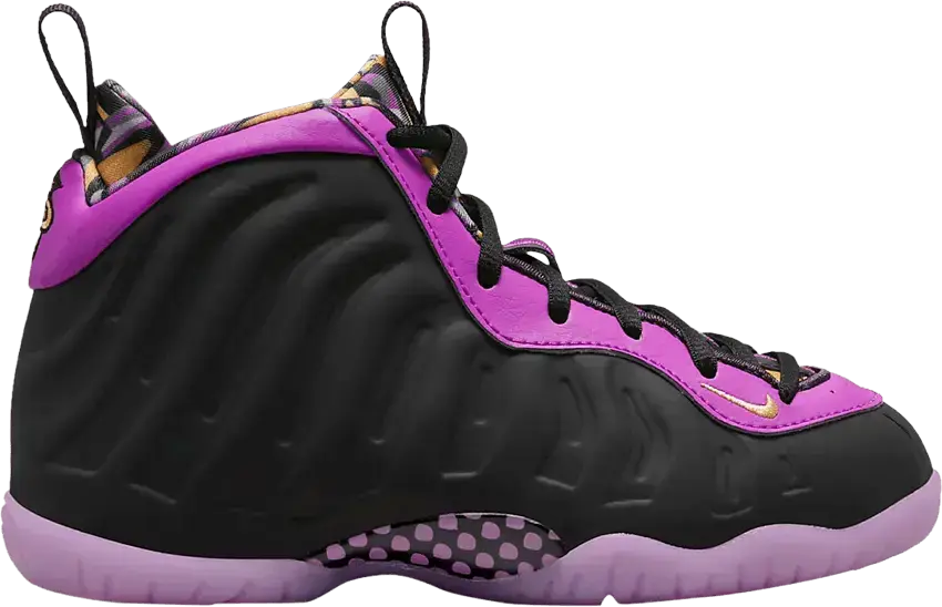  Nike Little Posite One PS &#039;Cave Purple&#039;