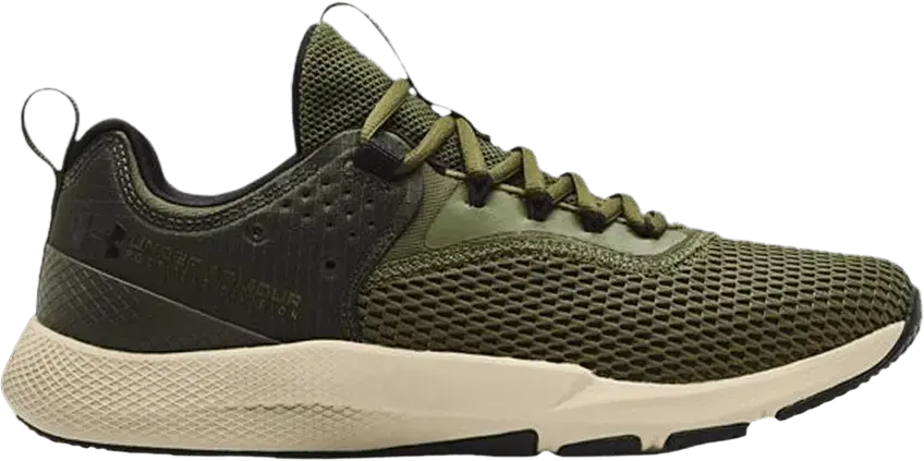 Under Armour Charged Focus &#039;Marine OD Green&#039;