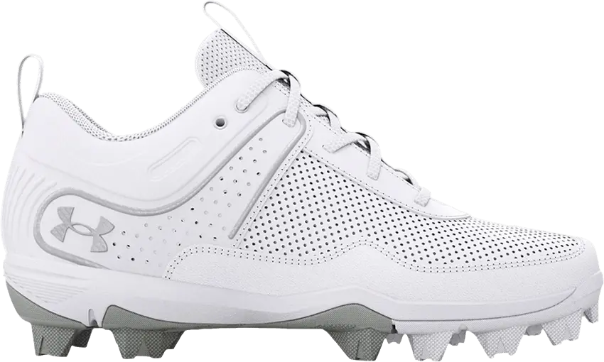  Under Armour Glyde RM GS &#039;White Metallic Silver&#039;