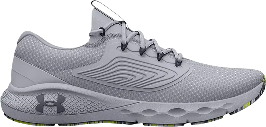  Under Armour Charged Vantage 2 &#039;Marble - Grey Tempered Steel&#039;