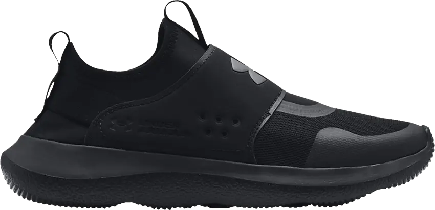 Under Armour Runplay &#039;Triple Black&#039;