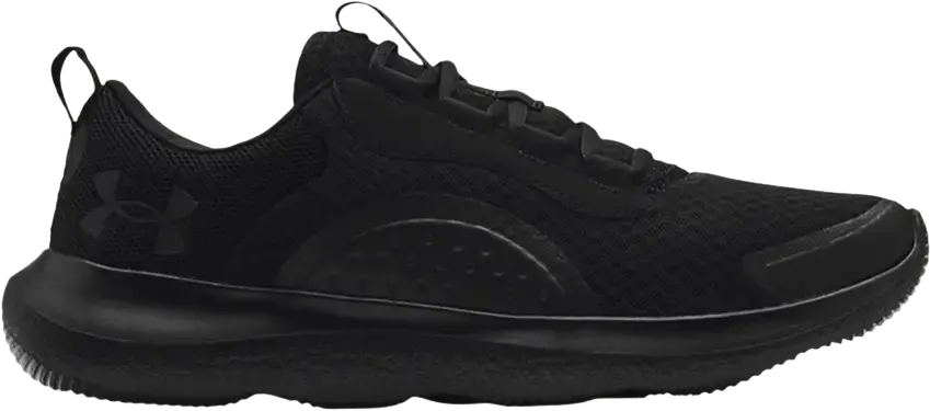 Under Armour Victory &#039;Triple Black&#039;