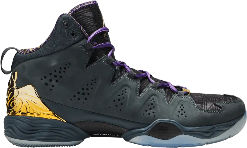  Jordan Melo M10 BHM (2014)