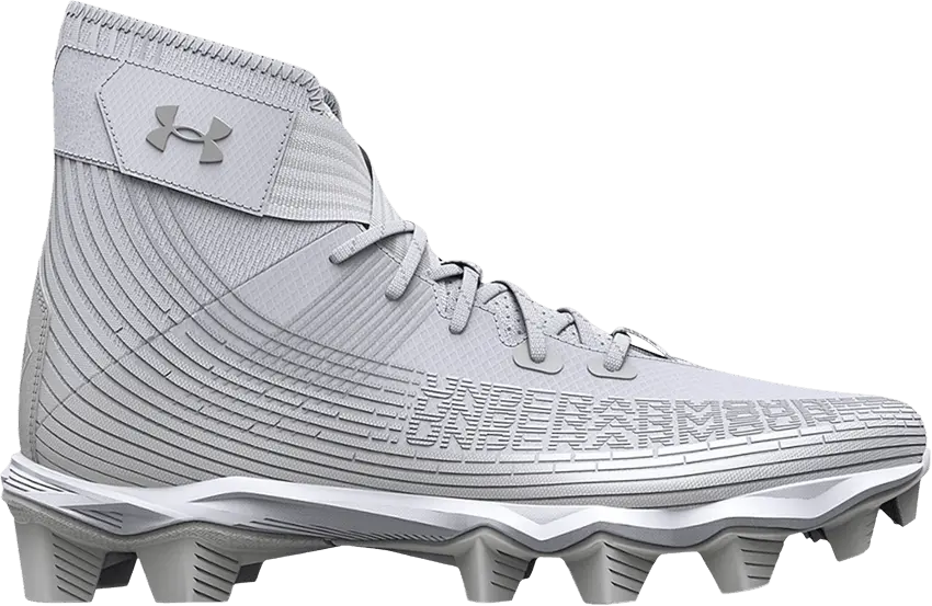  Under Armour Highlight Franchise GS &#039;White Metallic Silver&#039;