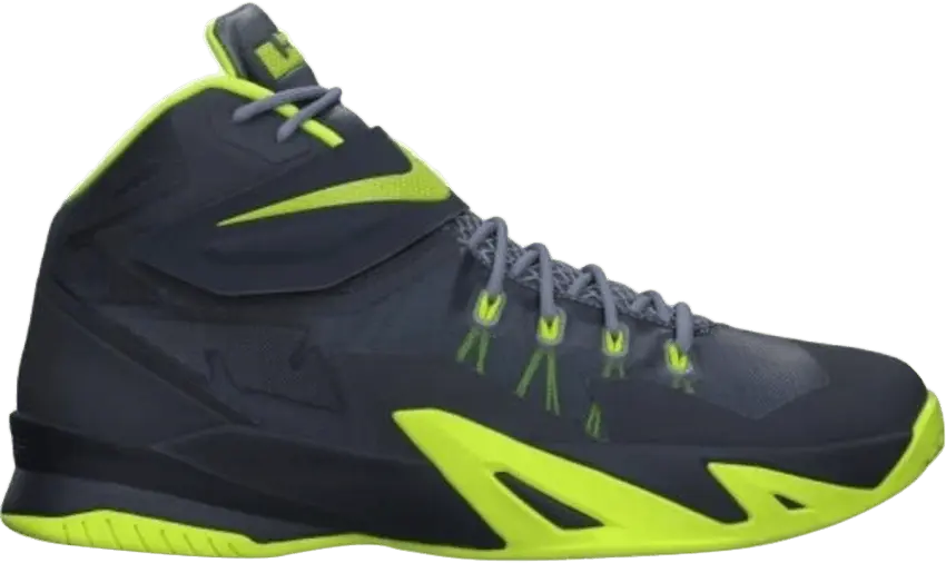  Nike LeBron Zoom Soldier 8 &#039;Magnet Grey&#039;