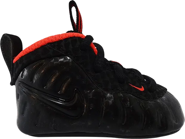  Nike Lil Posite Pro CB &#039;Yeezy&#039;