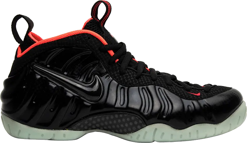  Nike Air Foamposite Pro Yeezy