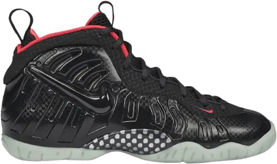  Nike Air Foamposite Pro Yeezy (GS)