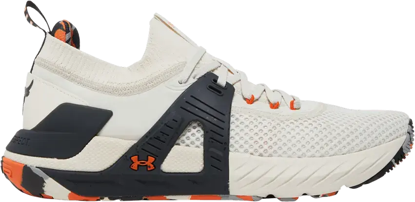 Under Armour Project Rock 4 Marble &#039;Stone Jet Grey&#039;