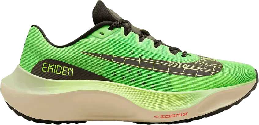  Nike Zoom Fly 5 Ekiden Scream Green