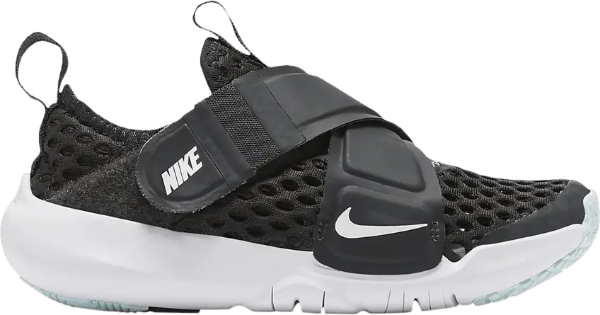 Nike Flex Advance BR PS &#039;Dark Smoke Grey&#039;