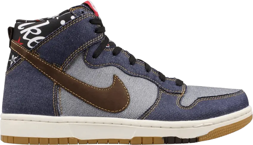  Nike Dunk CMFT Denim