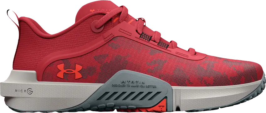 Under Armour TriBase Reign Vital &#039;Chakra Camo&#039;