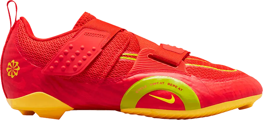  Nike SuperRep Cycle 2 Next Nature &#039;Picante Red Bright Cactus&#039;
