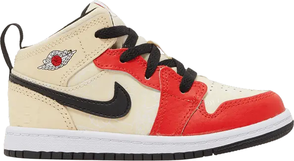  Jordan 1 Mid SS &#039;88 Dunk Contest (TD)